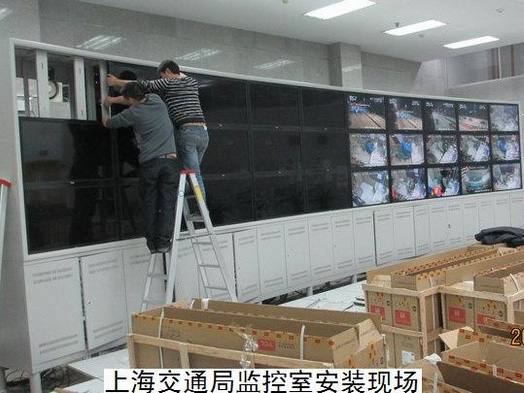 上海交通局監控室設備